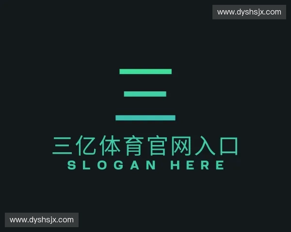 知道三亿体育娱乐网站